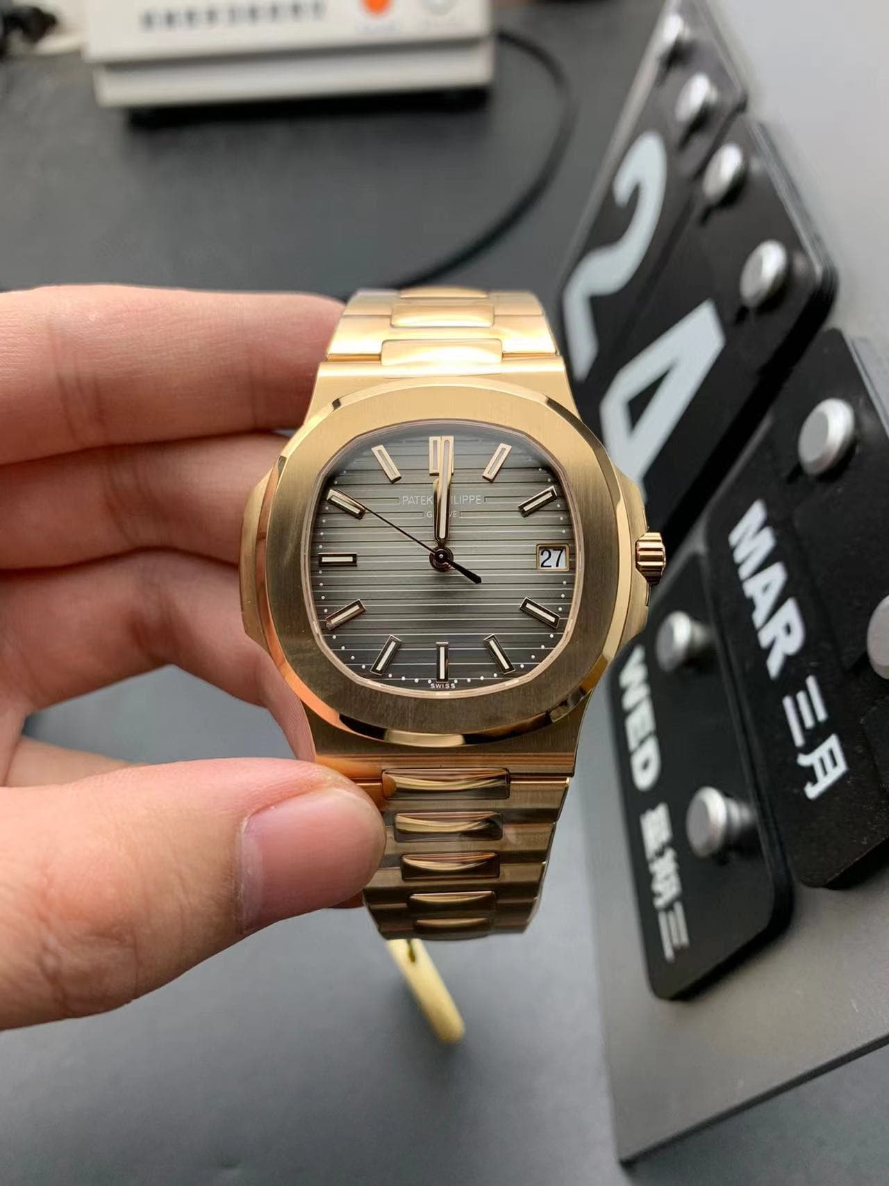 watch listing