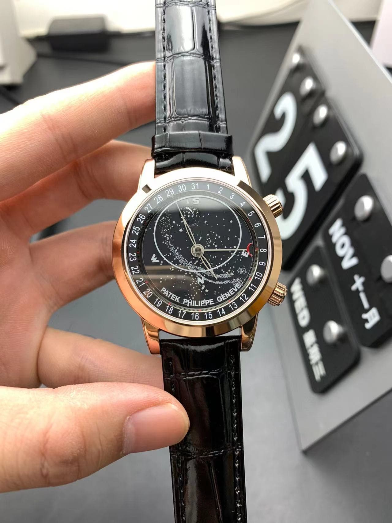 watch listing
