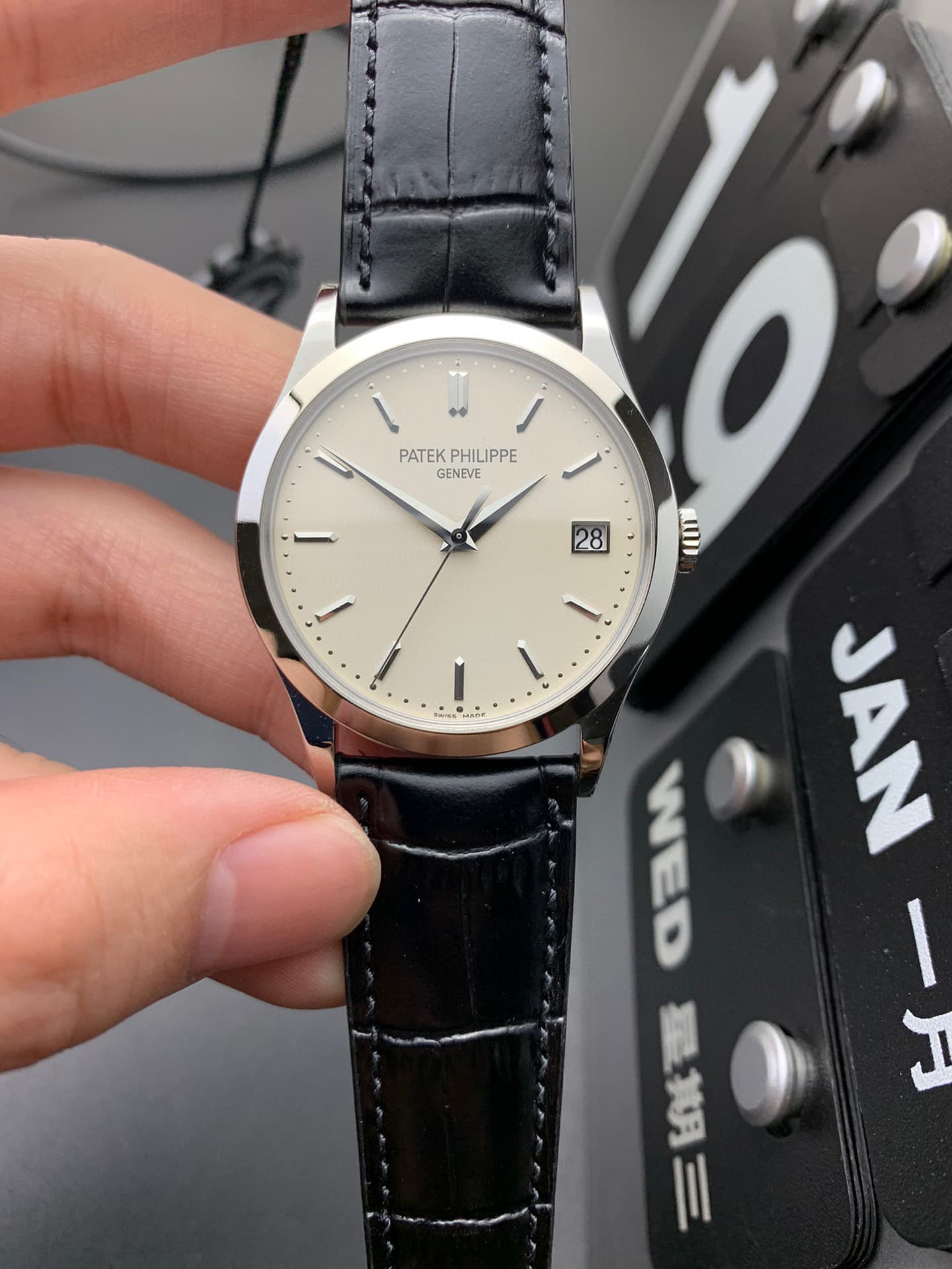 watch listing