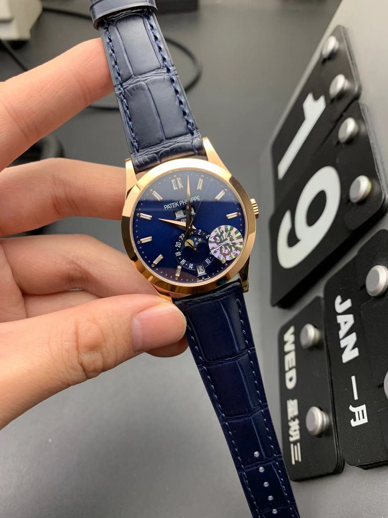watch listing