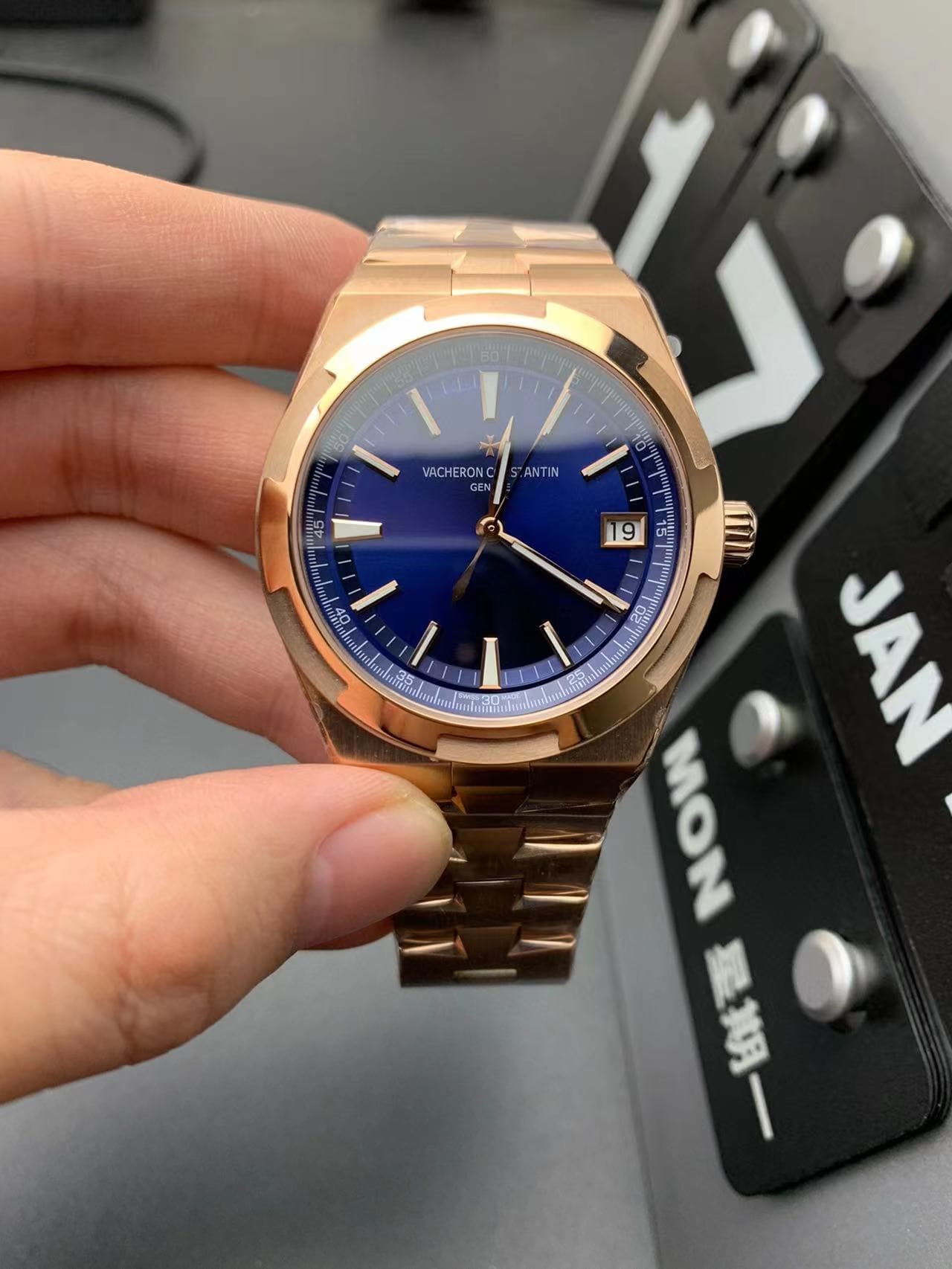 watch listing
