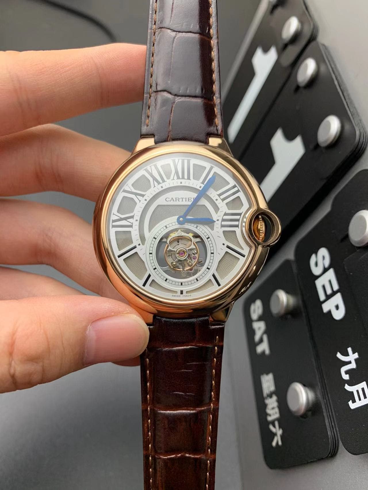 watch listing