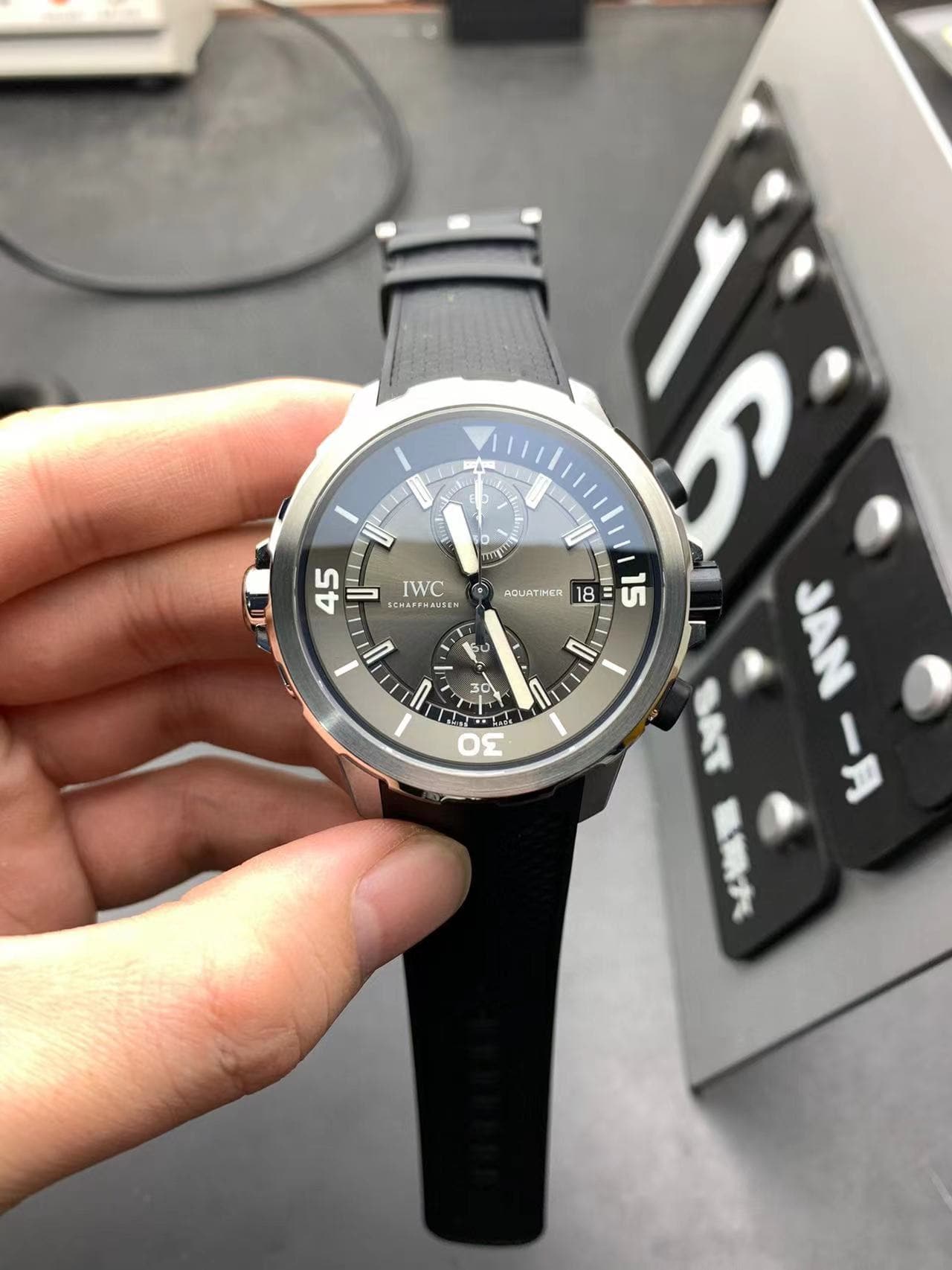 watch listing