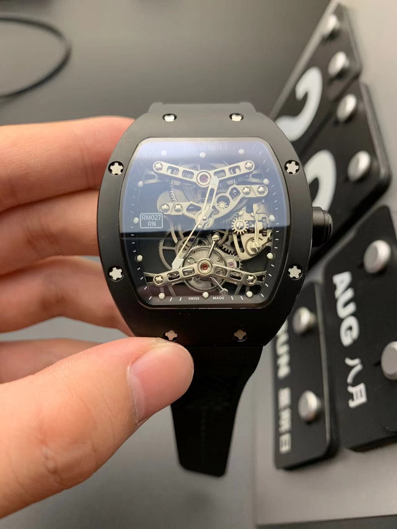 watch listing