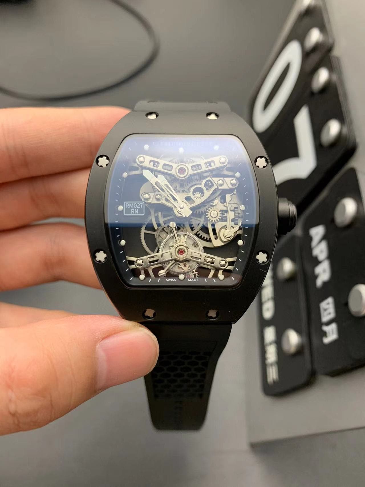 watch listing