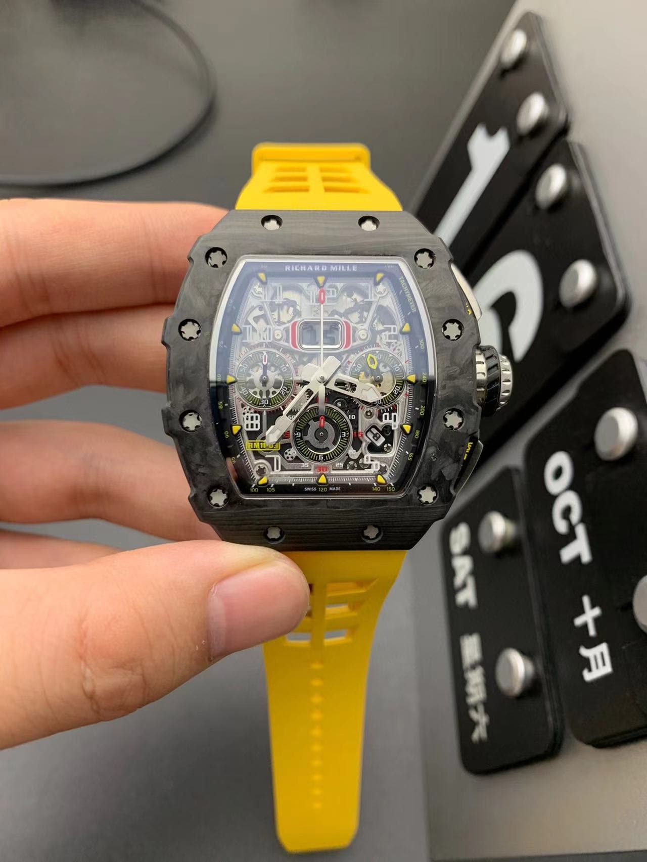 watch listing