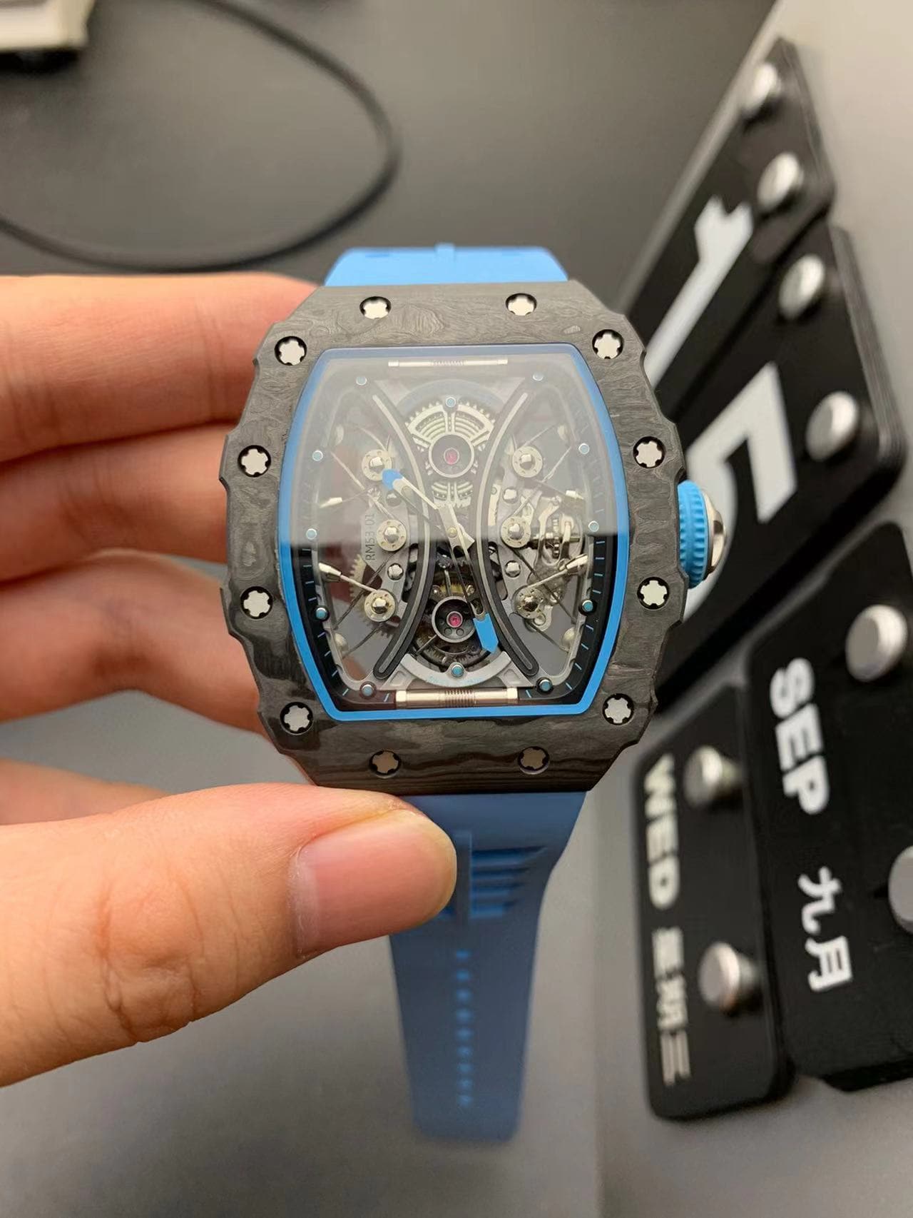 watch listing