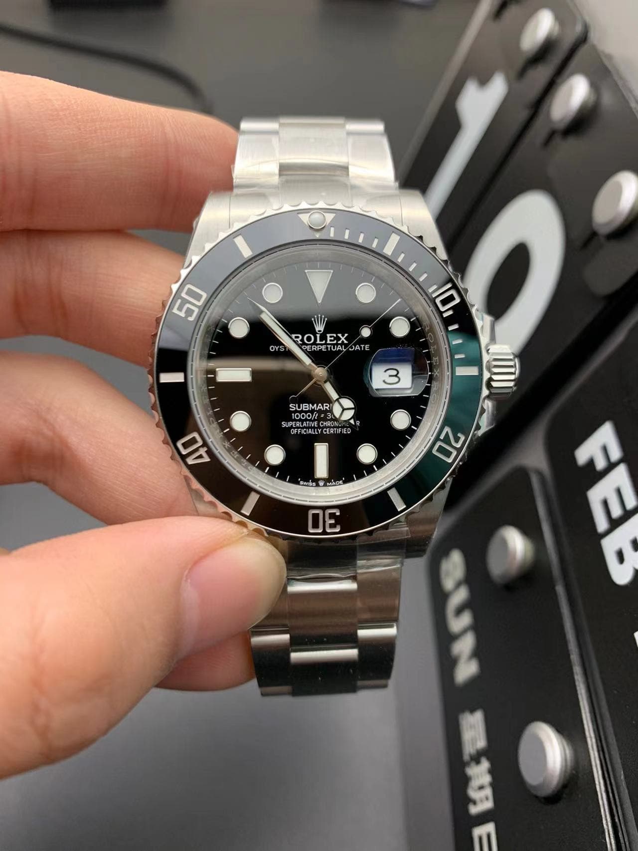 watch listing